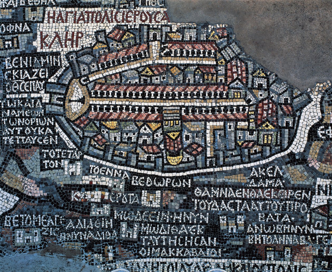 Madaban mosaiikkikartta (Pyhän maan kartta), 560, mosaiikki kreikkalais-ortodoksisessa Pyhän Yrjön basilikassa, Madaba, Jordania, Bysantin sivilisaatio, 6. vuosisata (mosaiikki) tekijältä Byzantine School