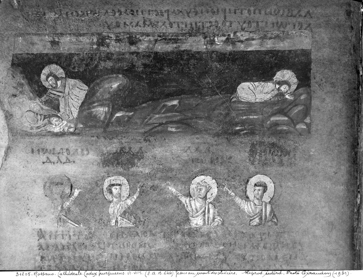 Ms EAB 664 Jeesus Öljymäellä Codex Purpureuksesta tekijältä Byzantine School