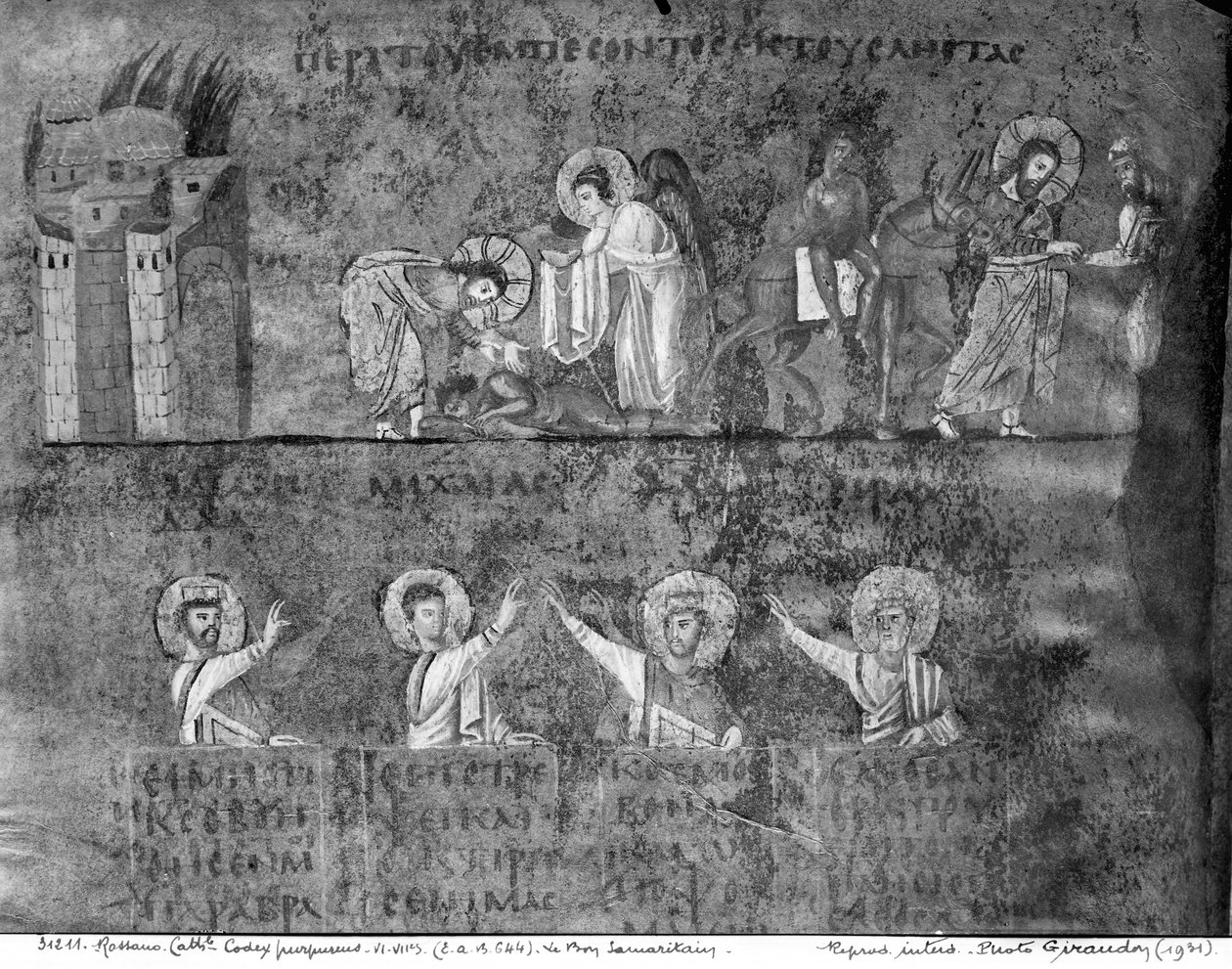 Ms EAB 664 Laupias samarialainen, Codex Purpureuksesta tekijältä Byzantine School