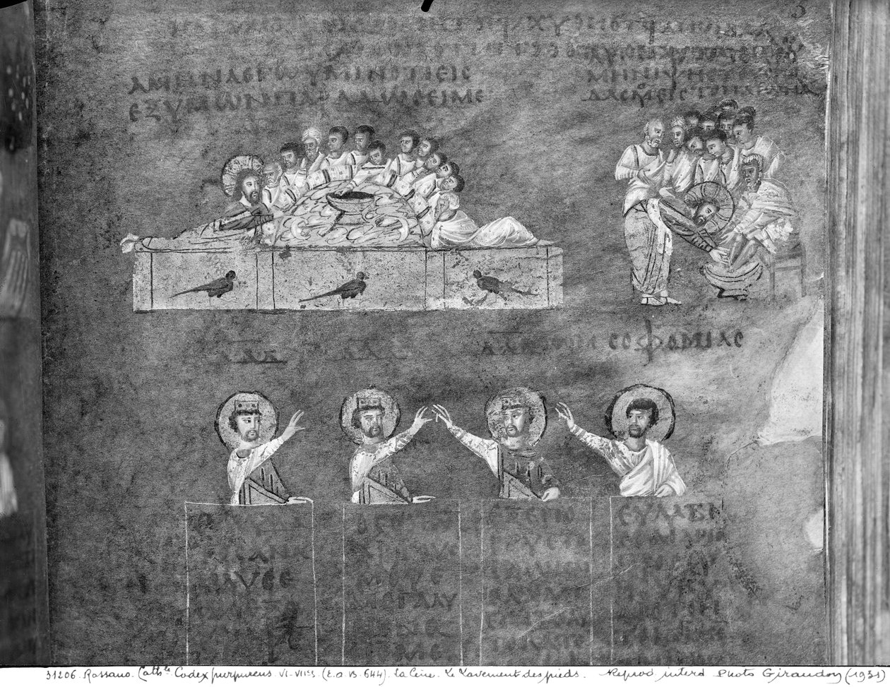 Ms EAB 664 Viimeinen ehtoollinen, Jeesus pesi opetuslasten jalat Codex Purpureuksesta tekijältä Byzantine School