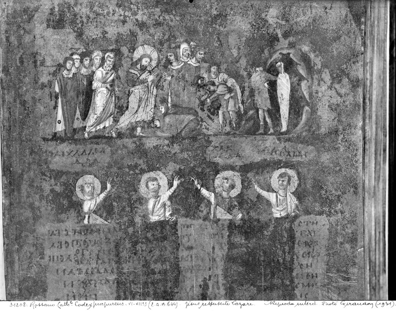 Ms EAB 664 Lasaruksen herättäminen Codex Purpureuksesta tekijältä Byzantine School