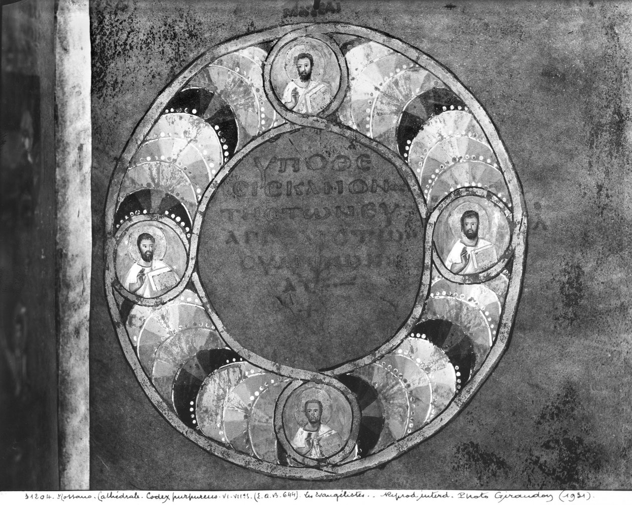 Ms EAB 664 Neljä evankelistaa Codex Purpureuksesta tekijältä Byzantine School