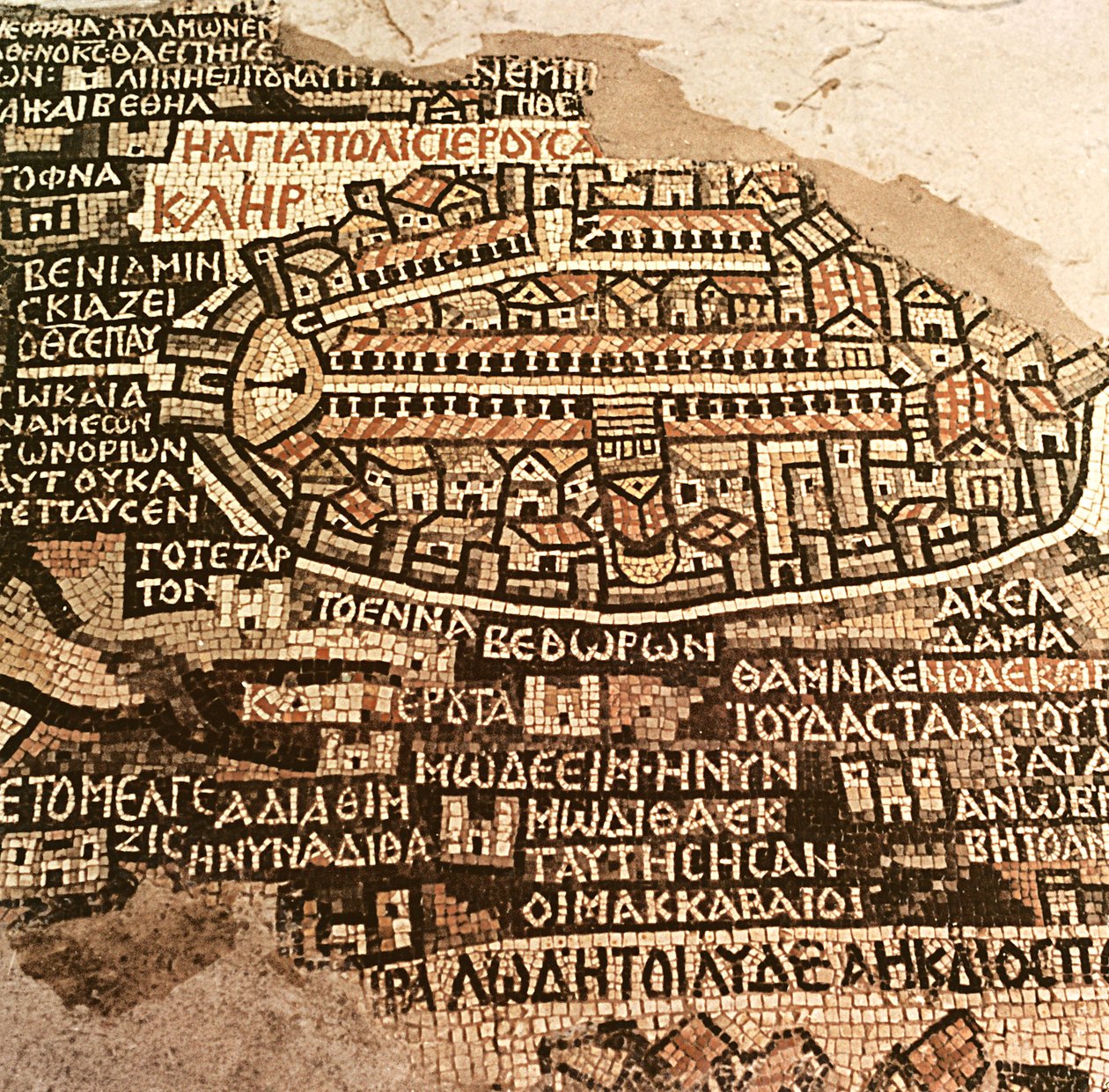 Jerusalemin kaupunki ja ympäröivä alue, yksityiskohta Madaban mosaiikkikartalta, bysanttilainen, 6. vuosisadalla (mosaiikki) tekijältä Byzantine School