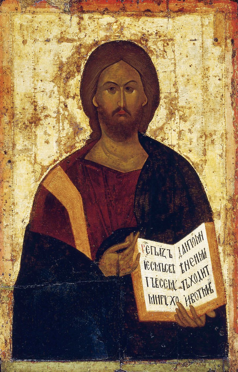 Kristus Pantokraattori, 1387-1395. tekijältä Byzantine icon.