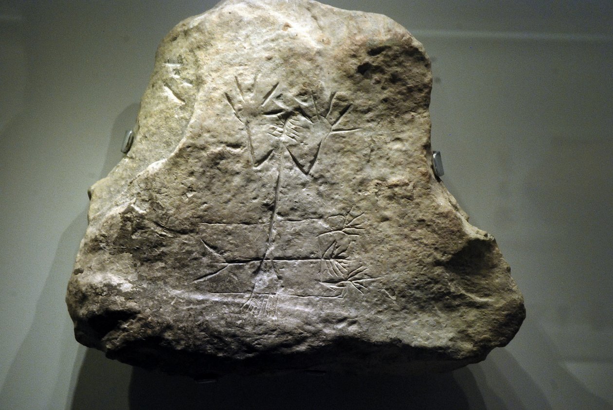 Aradin veistos Tamuz-jumalasta, noin 3000-2650 eaa. tekijältä Canaanite