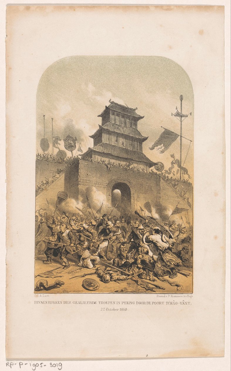Ranskan ja brittiläiset joukot ryntäsivät Pekingin vanhaan kesäpalatsiin Liittoutuneiden joukkojen saapuminen Pekingiin Tchâo-Yânt-portin kautta, 22. lokakuuta 1860 (otsikko esineessä) tekijältä Carel Christiaan Antony Last