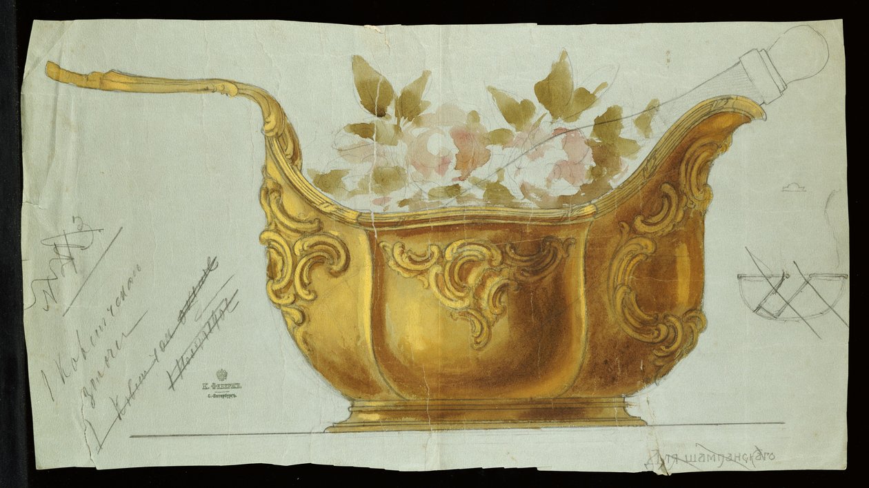 Suuri metallikovsh Louis XV -tyyliin, House of Carl Faberge tekijältä Carl Fabergé