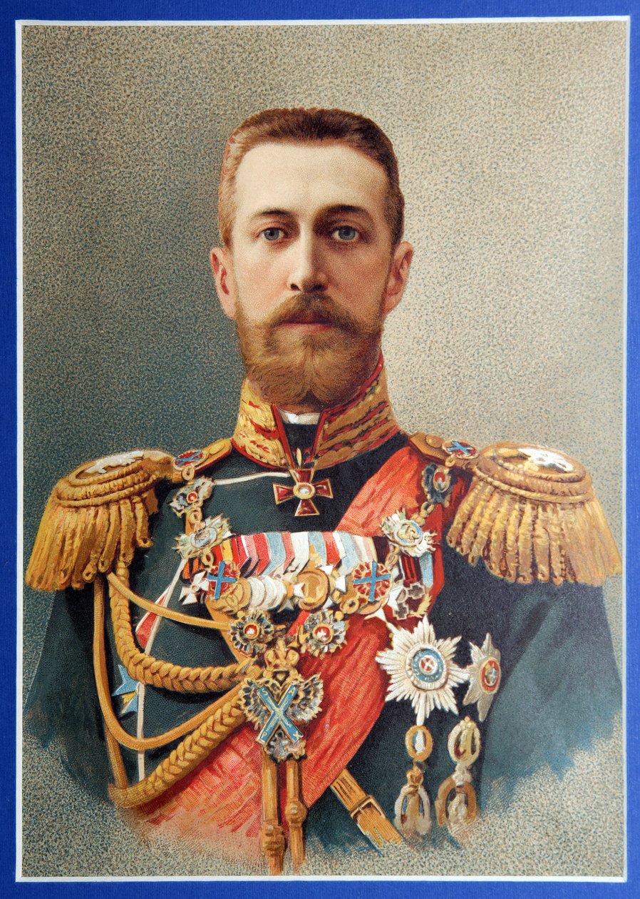 Venäjän suurherttua Nikolai Nikolajevitšin (1831-1891) muotokuva. Carl Schultzin (1823-1876) teos, värilitografia, noin 1850. Saksalainen taide tekijältä Carl Schultz