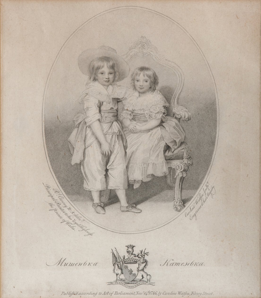 Muotokuva kreivi Mihail Semjonovitš Vorontsovista 1782-1856 ja kreivitär Jekaterina Semjonovna Vorontista tekijältä Caroline Watson