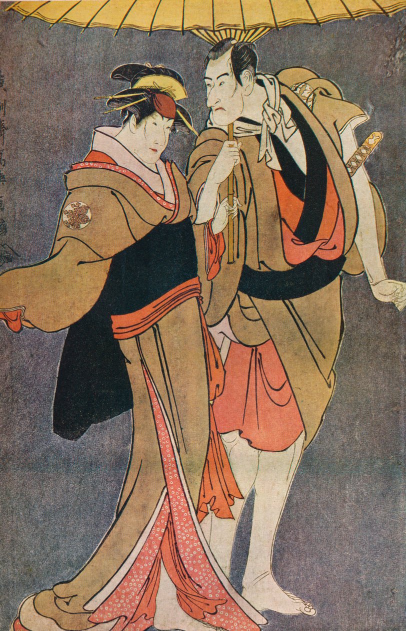 "Ichikawa Koma on hyvä Kameya asemassa Yhdysvaltoihin d Nakamura Tomi Saburo Umen puolella", 1794 tekijältä Cecil Reginald Grundy