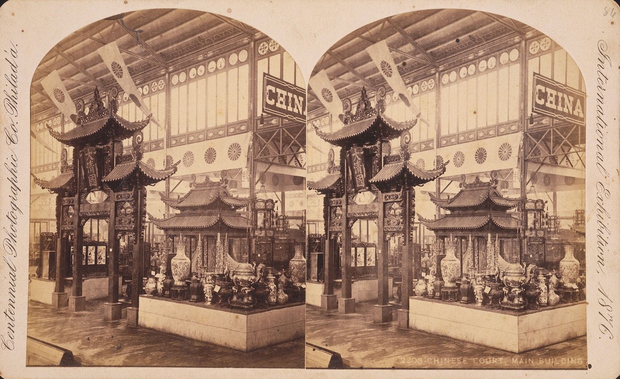 Näkymä kiinalaiselle tuomioistuimelle, päärakennus, satavuotisnäyttely, Philadelphia tekijältä Centennial Photographic Co.