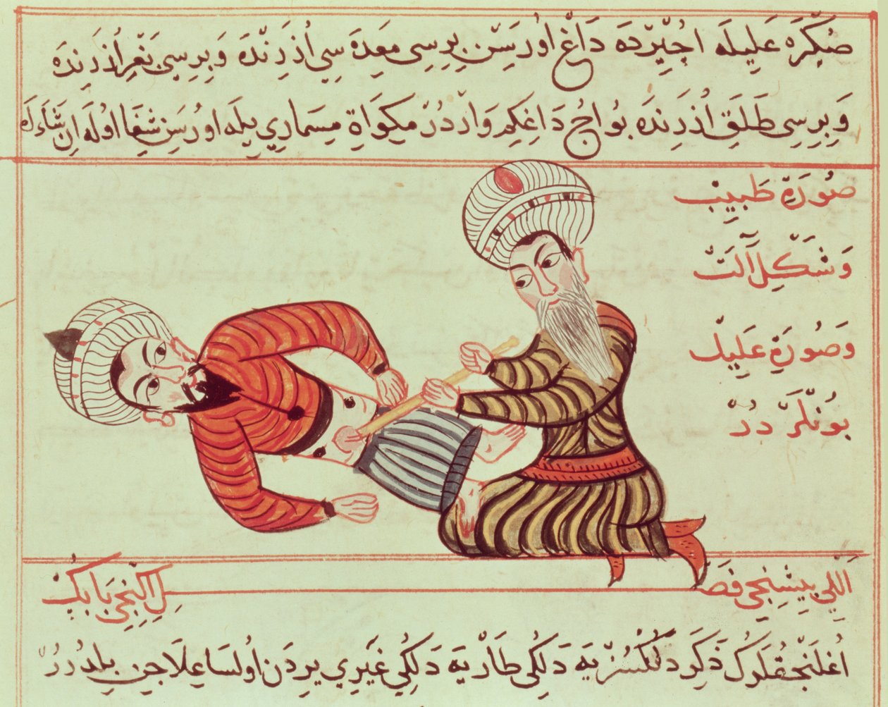 Ms Sup Turc 693 fol.95 Peritoneaalisen nesteen aspiraation vatsaontelon kirurginen punktio kanyylin avulla potilaalle, joka kärsii vesipulasta, 1466 tekijältä Charaf ed Din