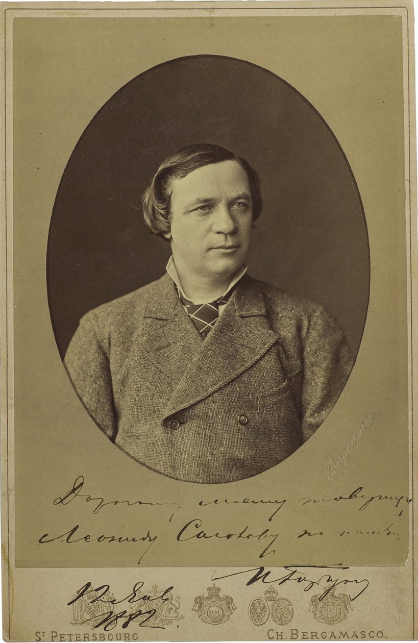 Ivan Gorbounov - Muotokuva Ivan Fjodorovitš Gorbunovista (1831-1896) - Charles (Karl) Bergamasco (1830-1896). Valokuva, 1870-luvun loppu - 1880-luvun alku. A. Ostrovskin valtionmuseo, Shchelykovo tekijältä Charles Bergamasco