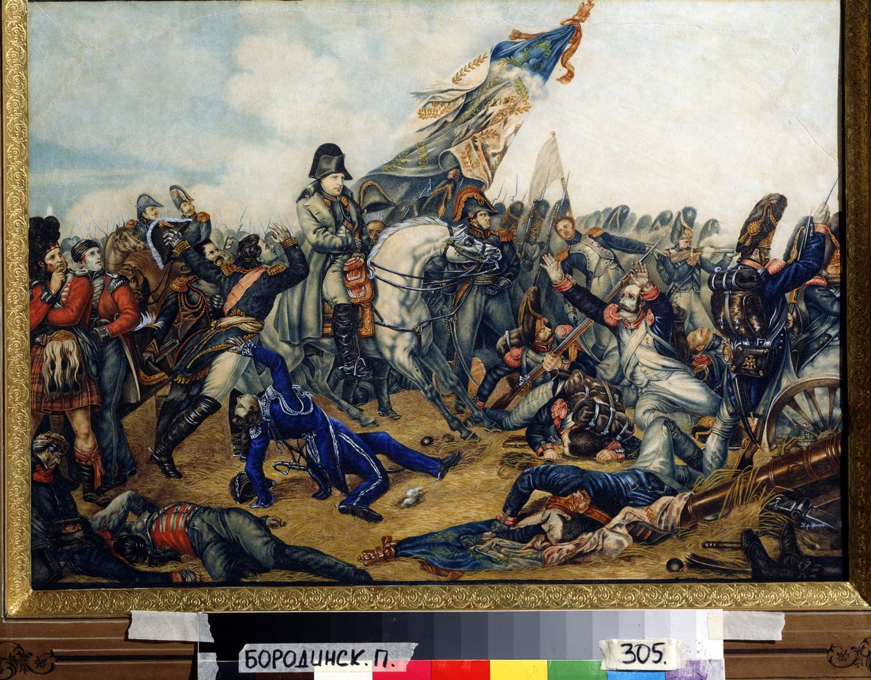Napoleon 1st (1769-1821) Waterloon taistelussa (Waterloon taistelu) 18. kesäkuuta 1815. Charles de Steubenin (1788-1856) maalaus. Akvarelli ja muste paperille, 40 x 55 cm tekijältä Charles Auguste Steuben