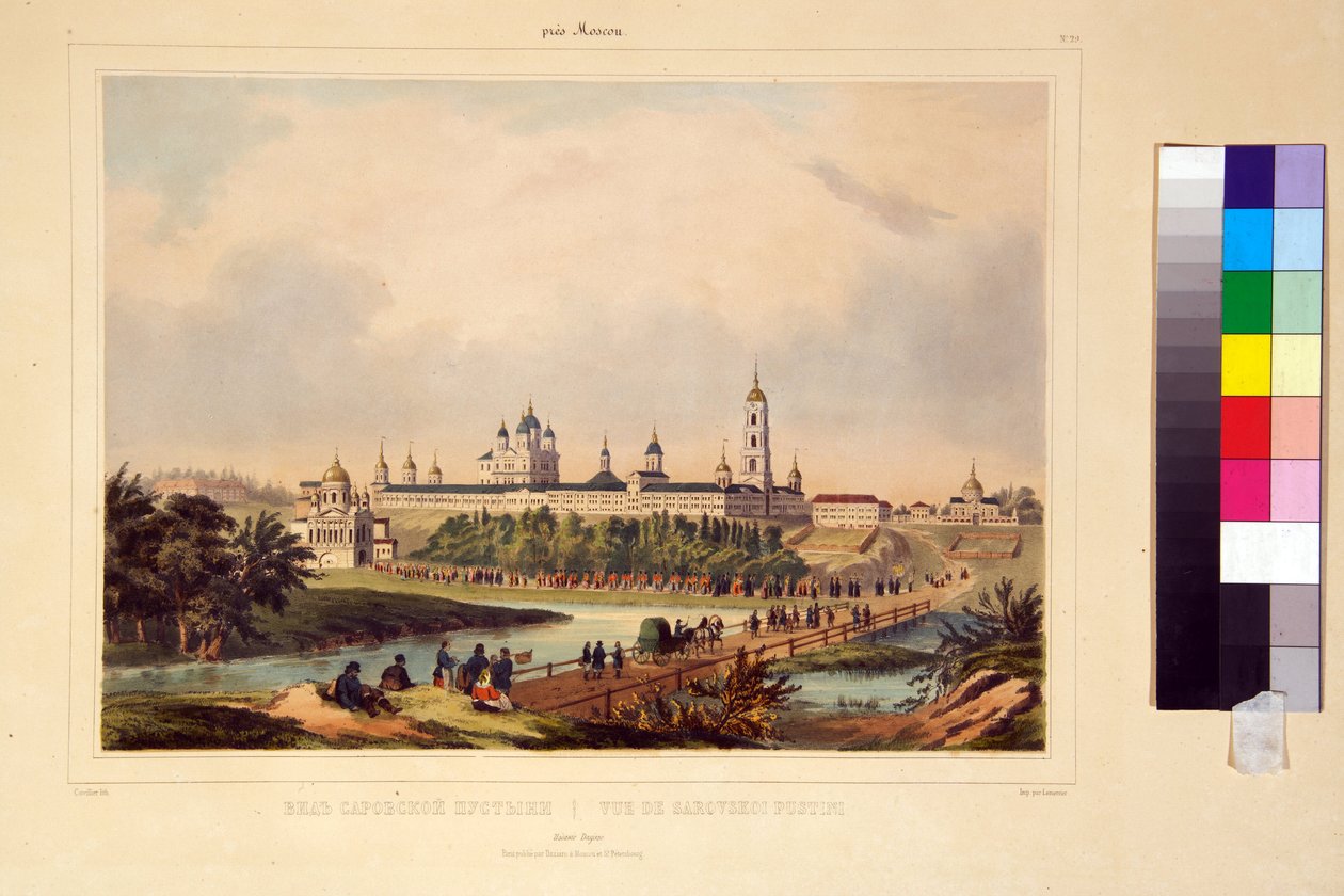 Näkymä Sarovin luostarille. Sarovin (1759-1833), ortodoksisen pyhimyksen Serafimin (Serafimin) luostari. Charles Claude Bachelierin teos (1800-luvun ensimmäinen puolisko), akvarellivärinen kaiverrus, 1800-luvun alku. Taide tekijältä Charles Claude Bachelier