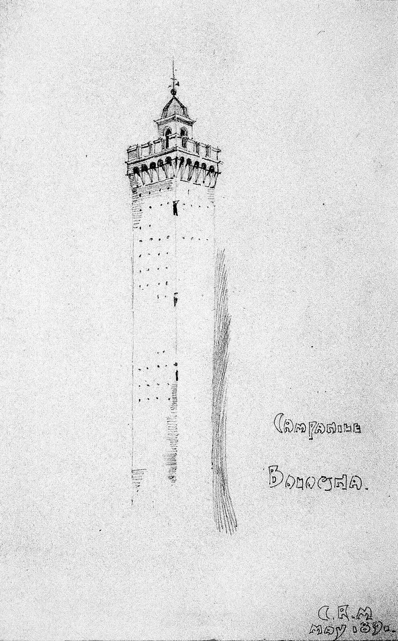 Campanile, Bologna, 1891 tekijältä Charles Rennie Mackintosh