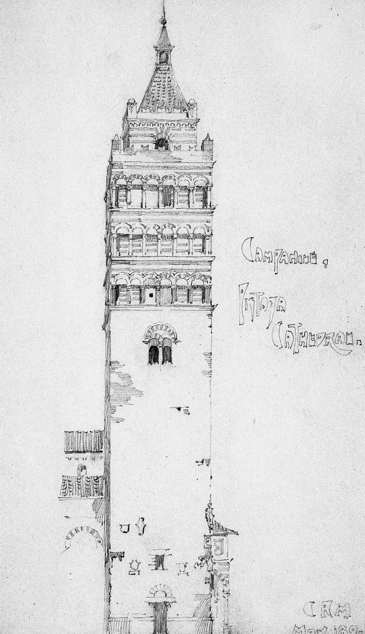Campanile, Pistoian katedraali, 1891 tekijältä Charles Rennie Mackintosh