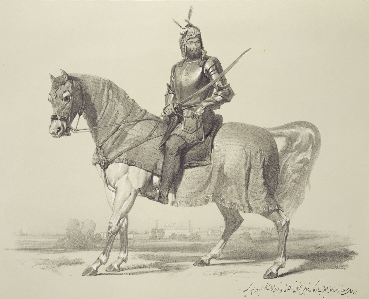 Panjab: Auguste Francois Labyn (1784-1860) 1847 kaiverrettu teos "Recollections of India", levy 13. tekijältä Charles Stewart Hardinge