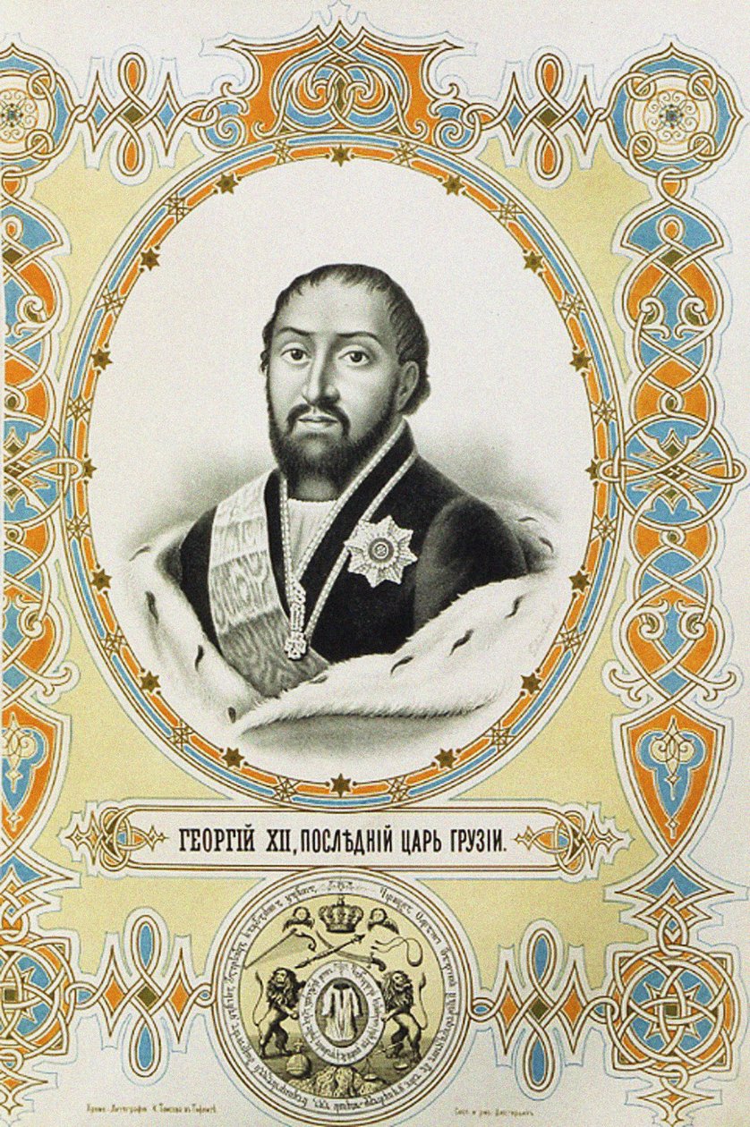 Muotokuva Kartli-Kakhetin kuningaskunnan viimeisestä Georgian kuningaskunnan Giorgi XII:sta 1746-1800, 1800-luvun alku. tekijältä Charles Thompson