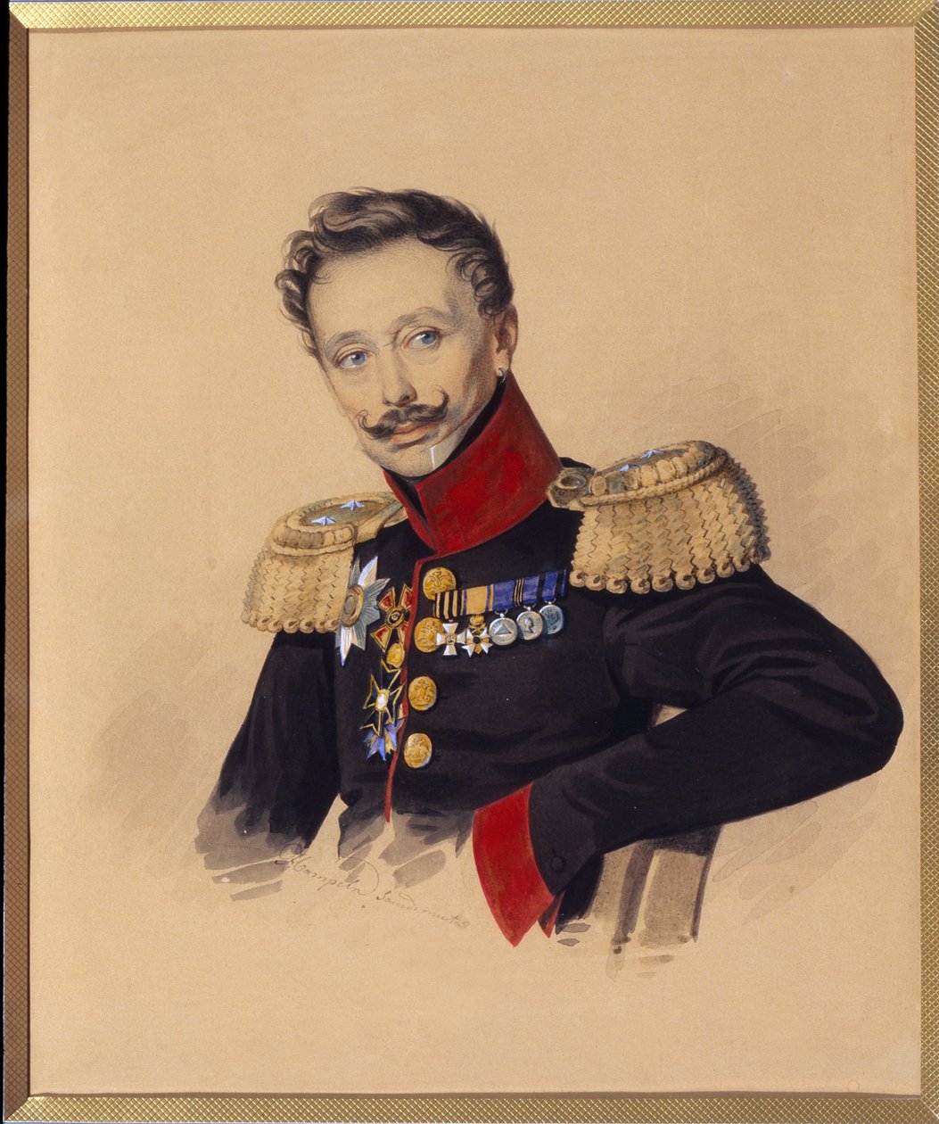 Prinssi Fjodor Fjodorovitš Gagarinin (1746-1863) muotokuva (F.F. Gagarinin muotokuva). Carl Von Hampeinin (1794-1880 jälkeen), lyijykynä ja akvarelli paperille, noin 1830. Venäläistä taidetta tekijältä Charles de Hampeln