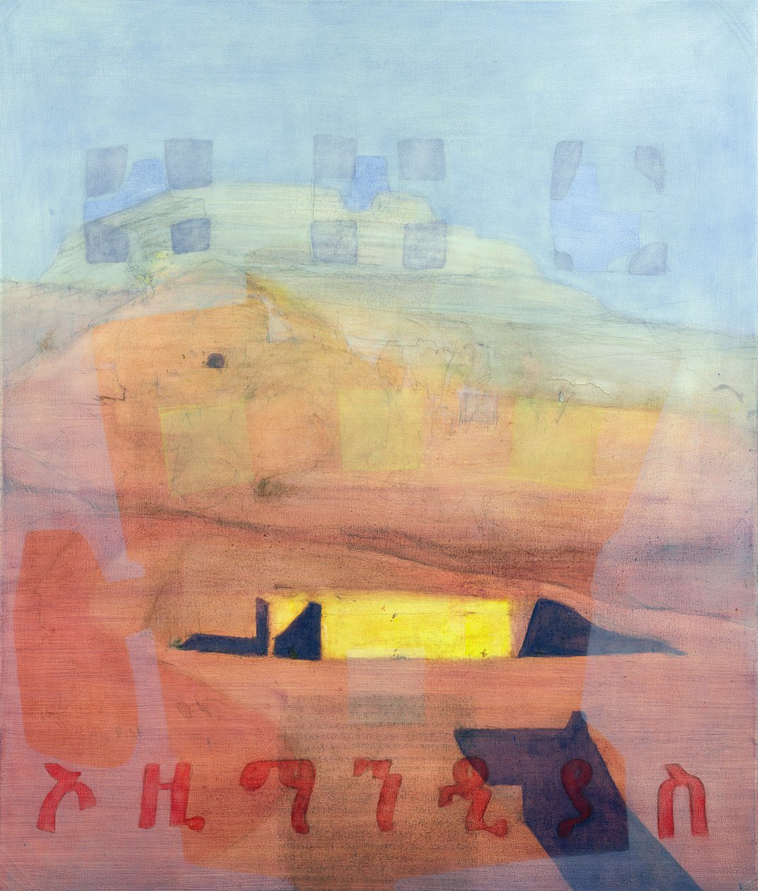 Ozymandias, 1997 tekijältä Charlie Millar