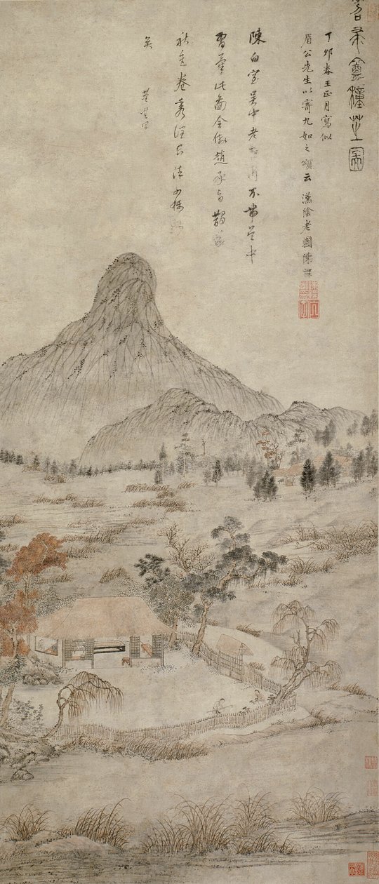 Tuoksuvien sienien istuttaminen Tiaozhou
