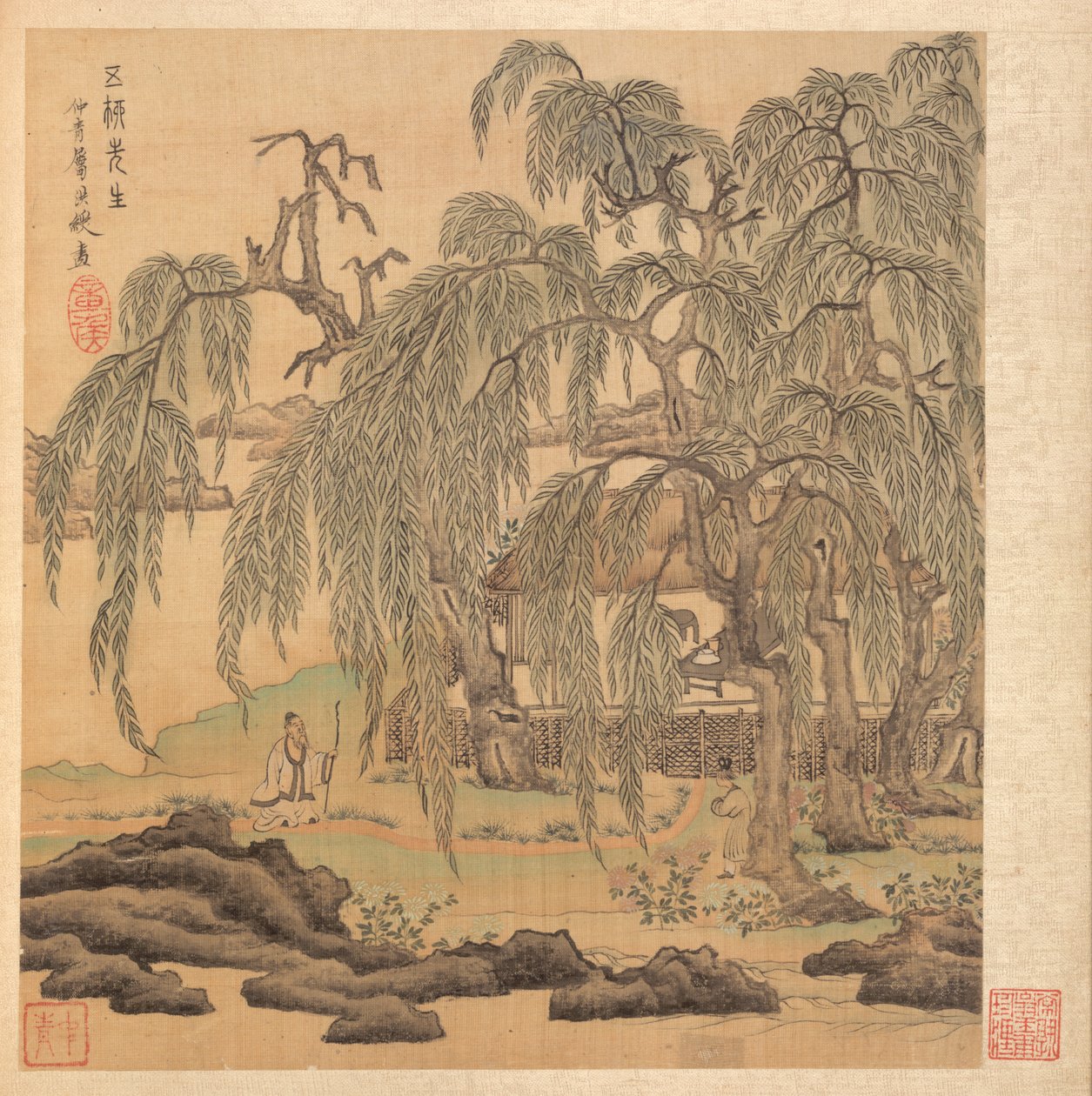 Maalauksia muinaisten mestareiden mukaan: Mr. Five Willows Wuliu, Tao Yuanming, 1598-1652. tekijältä Chen Hongshou