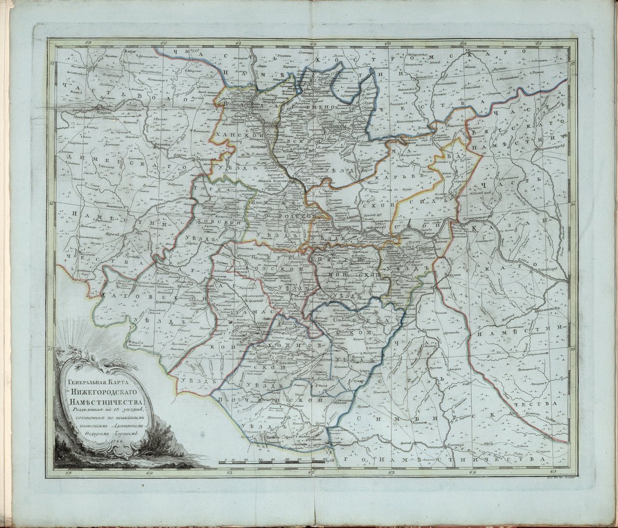 Nižni Novgorodin kuvernöörin yleinen kartta, 1788. tekijältä Chernoi