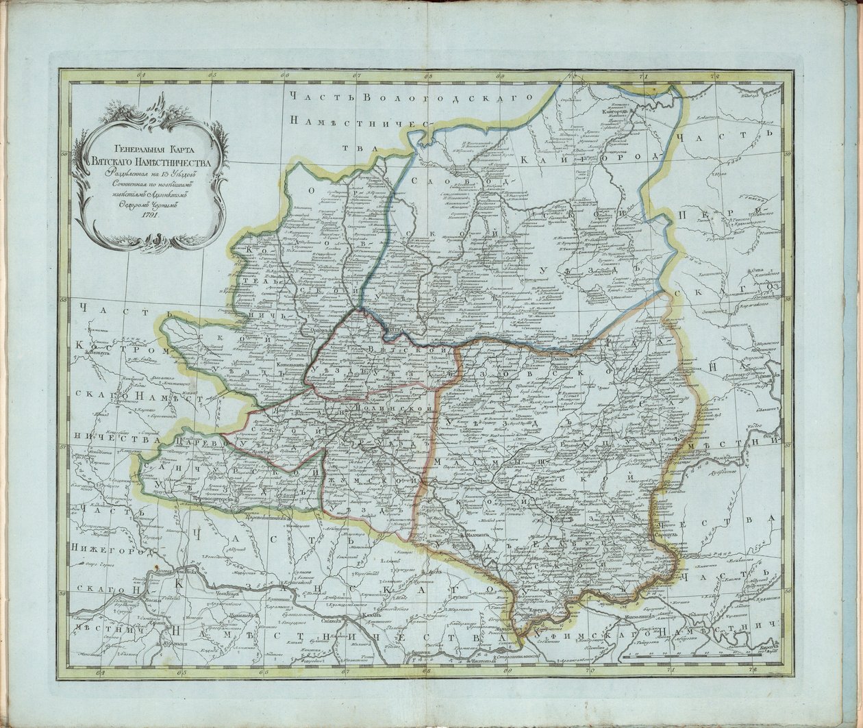 Vjatkan kuvernöörin yleinen kartta, 1791. tekijältä Chernoi