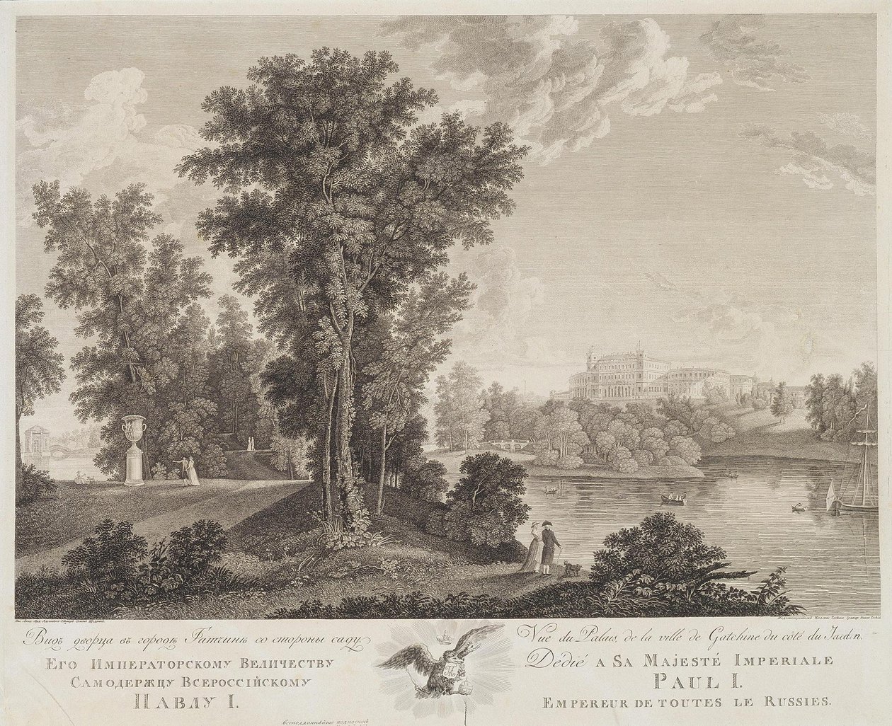 Näkymä Gatchinan palatsille puistosta, 1799-1800 tekijältä Chessky
