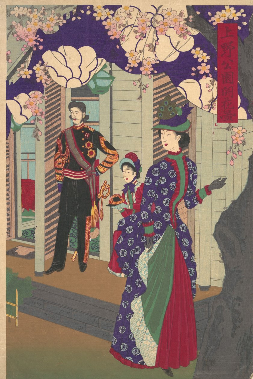 Kukkivat kirsikkapuut Uenon puistossa Ueno koen kaika zu, 1888, 1888. tekijältä Chikanobu Yoshu