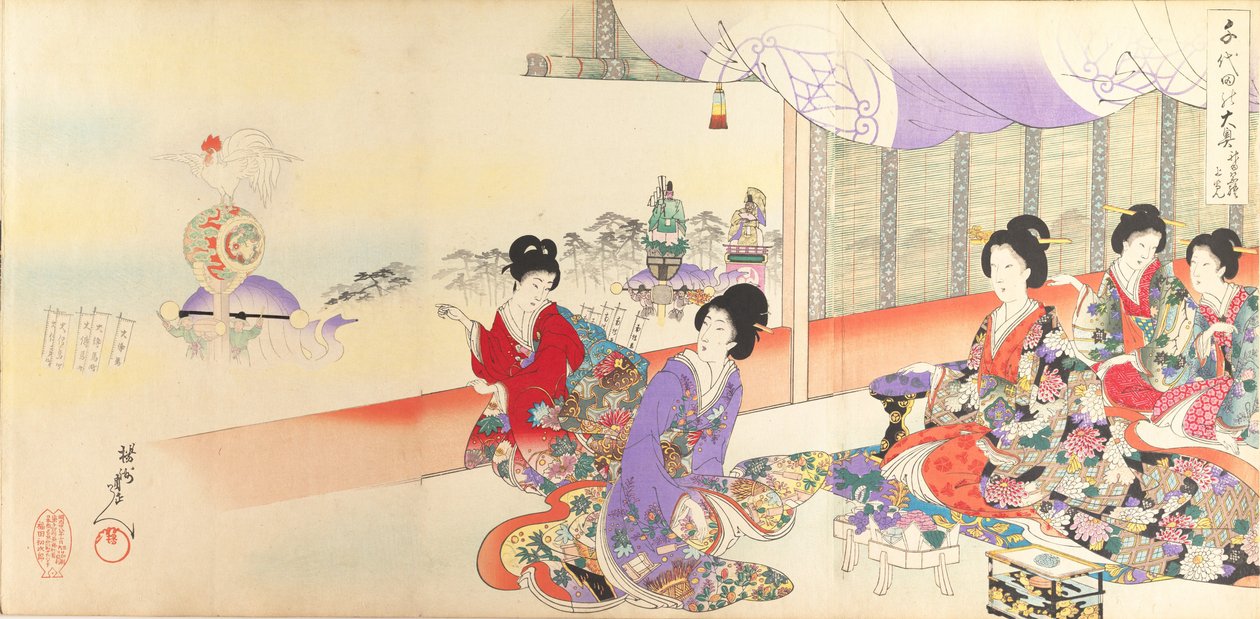 Chiyoda Castle Album of Women, 1895., 1895. tekijältä Chikanobu Yoshu