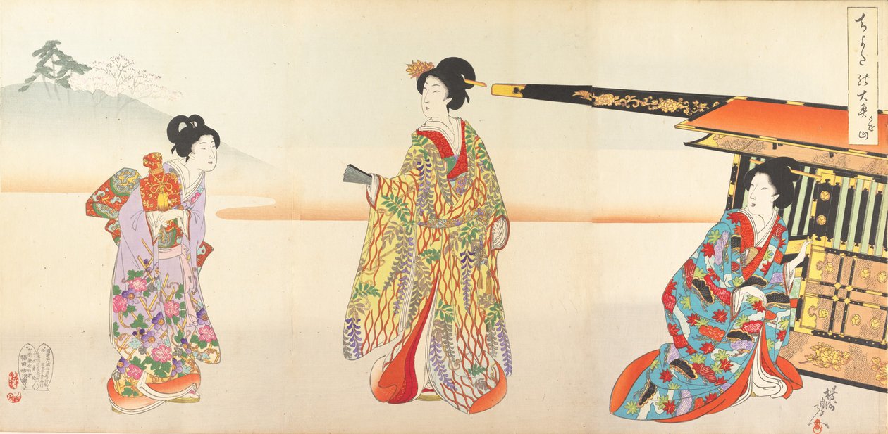 finnish tekijältä Chikanobu Yoshu