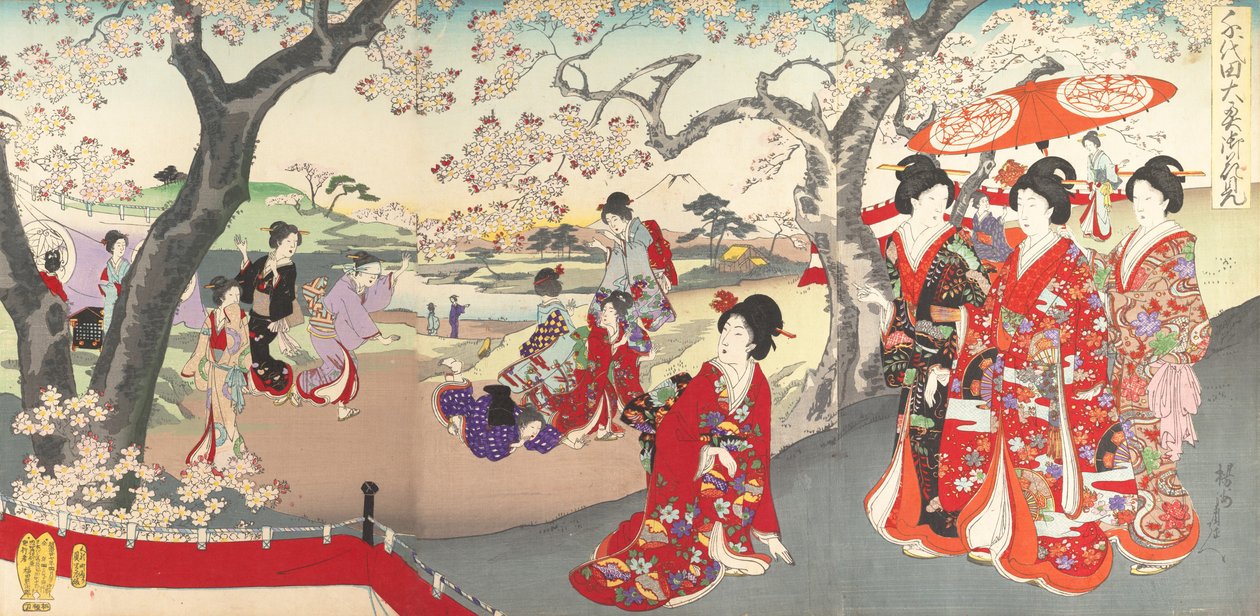 Chiyoda Castle Album of Women, 1895., 1895. tekijältä Chikanobu Yoshu