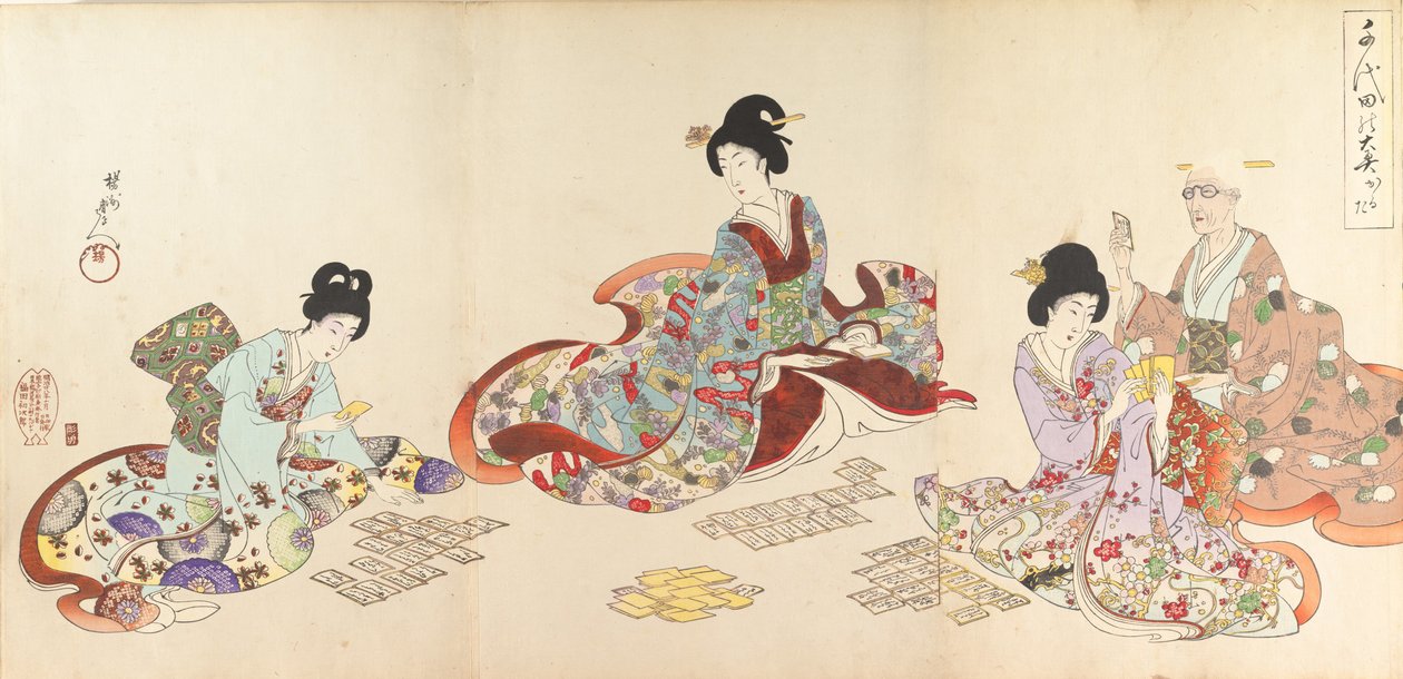 Chiyoda Castle Album of Women, 1895., 1895. tekijältä Chikanobu Yoshu