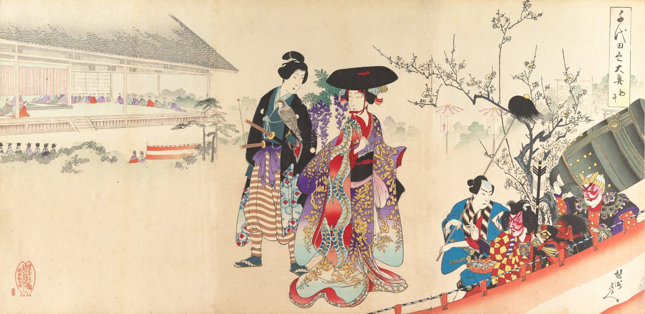 Chiyoda Castle Album of Women, 1895., 1895. tekijältä Chikanobu Yoshu