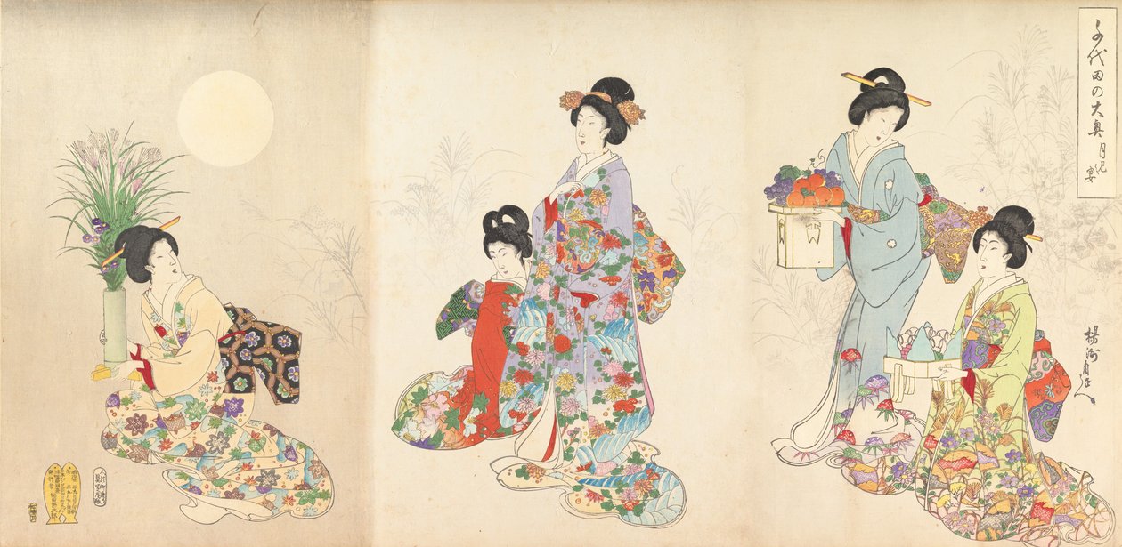 Chiyoda Castle Album of Women, 1895., 1895. tekijältä Chikanobu Yoshu