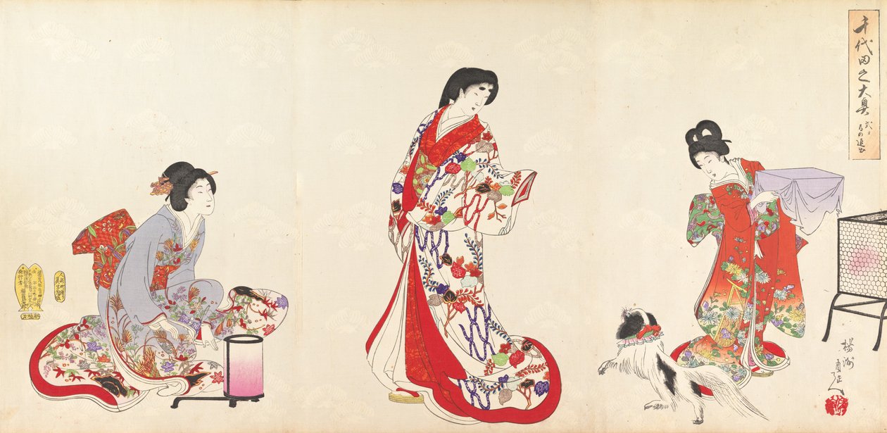 Chiyoda Castle Album of Women, 1895., 1895. tekijältä Chikanobu Yoshu