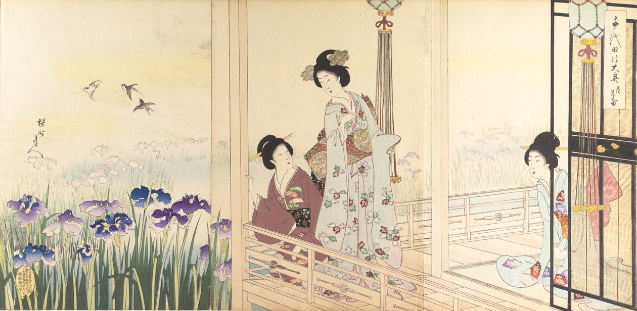 Chiyoda Castle Album of Women, 1895., 1895. tekijältä Chikanobu Yoshu