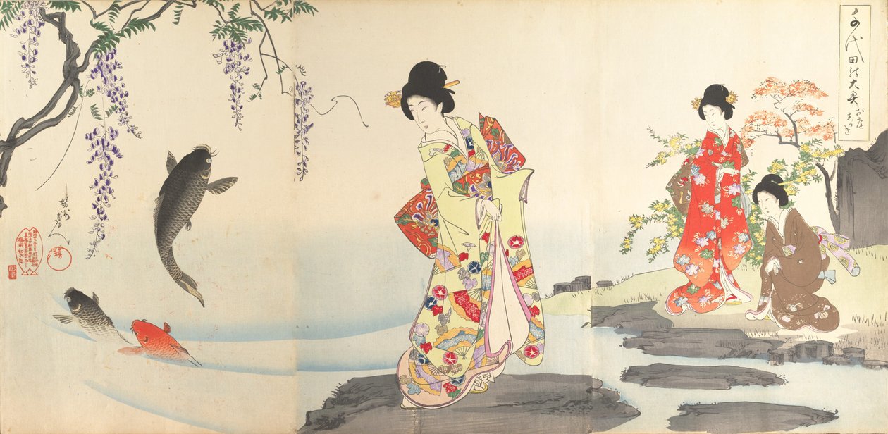 Chiyoda Castle Album of Women, 1895., 1895. tekijältä Chikanobu Yoshu