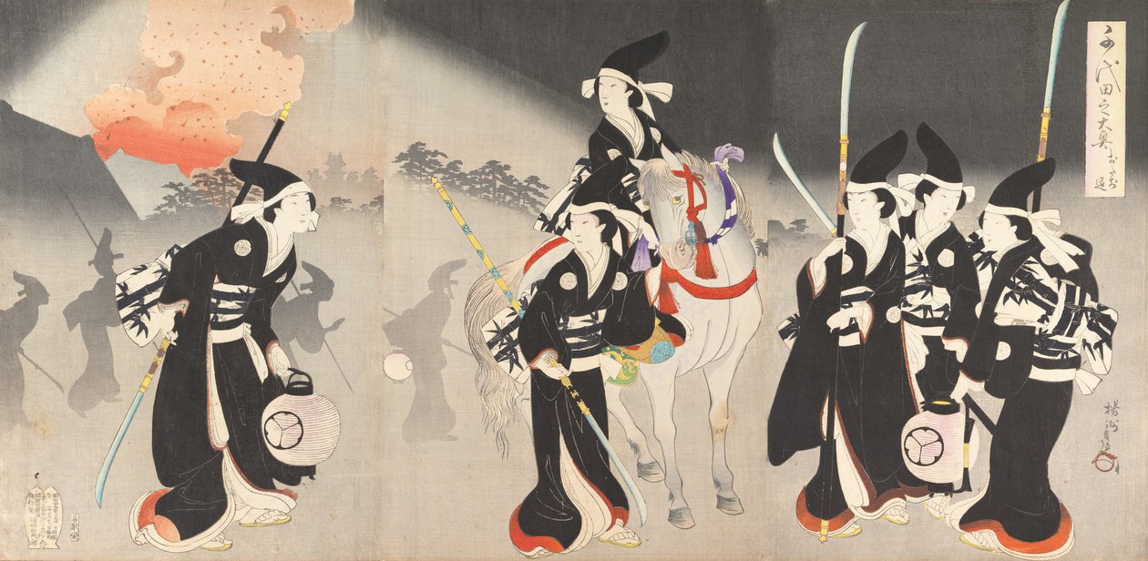 Chiyoda Castle Album of Women, 1895., 1895. tekijältä Chikanobu Yoshu