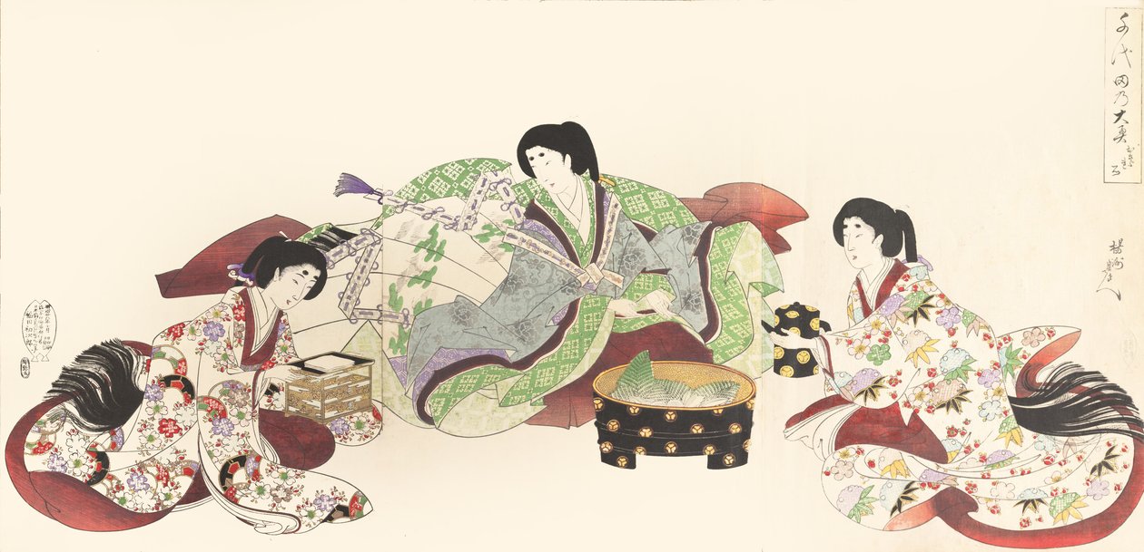 Chiyoda Castle Album of Women, 1895., 1895. tekijältä Chikanobu Yoshu