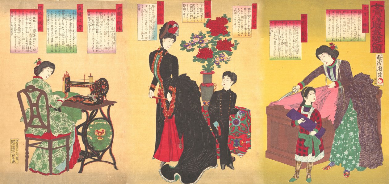 Court Ladies Sewing Western Clothing Jokan yofuku saiho no zu, 23 d