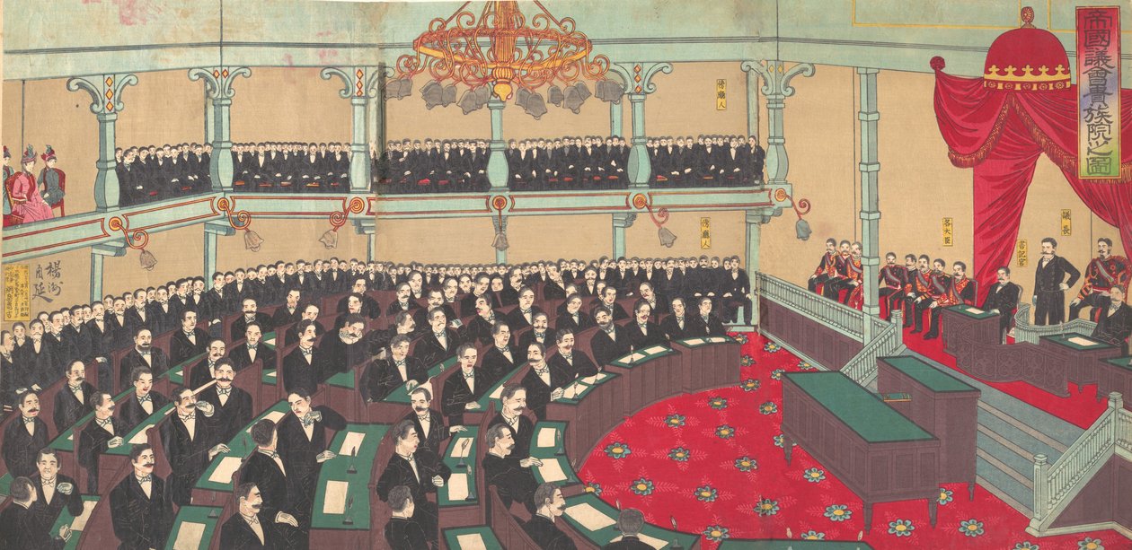 Kuva Peers Housen keisarillisesta kokouksesta Teikoku gikai kizokuin no zu..., 1890. tekijältä Chikanobu Yoshu