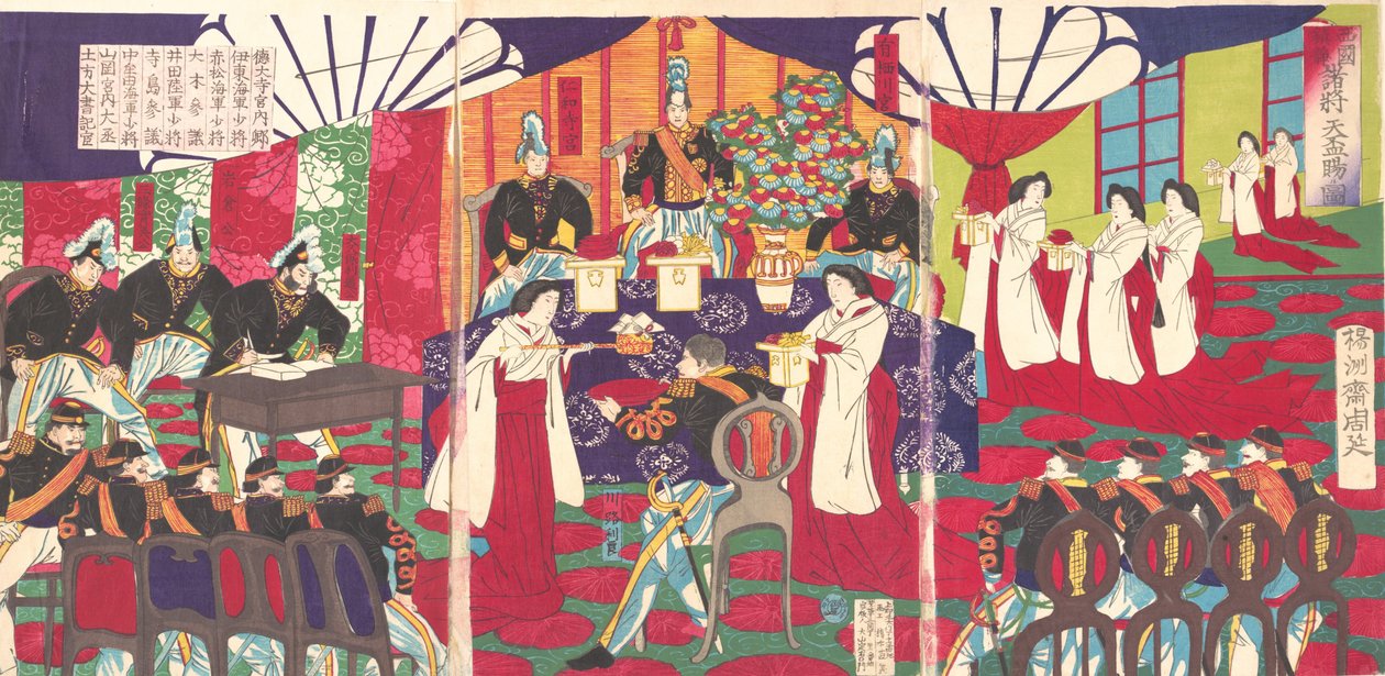 Kuva komentajista, jotka rauhoittivat Länsi-Japania, vastaanottamassa keisarin..., syyskuu 1887. tekijältä Chikanobu Yoshu