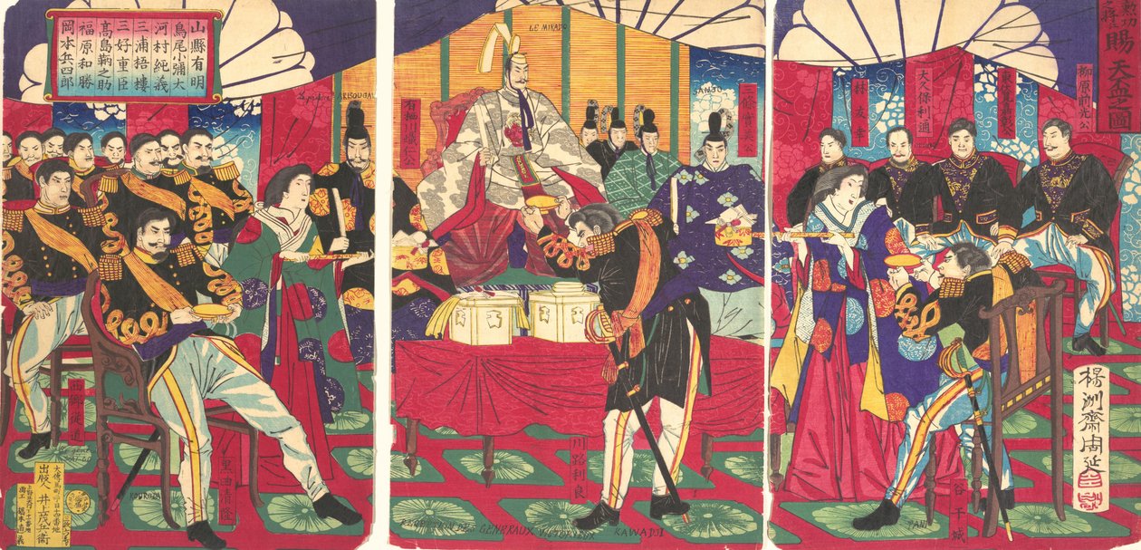 Kuva kunnioitetuista komentajista, vastaanottamassa keisarin lahjakuppia Kunko..., syyskuu 1877. tekijältä Chikanobu Yoshu