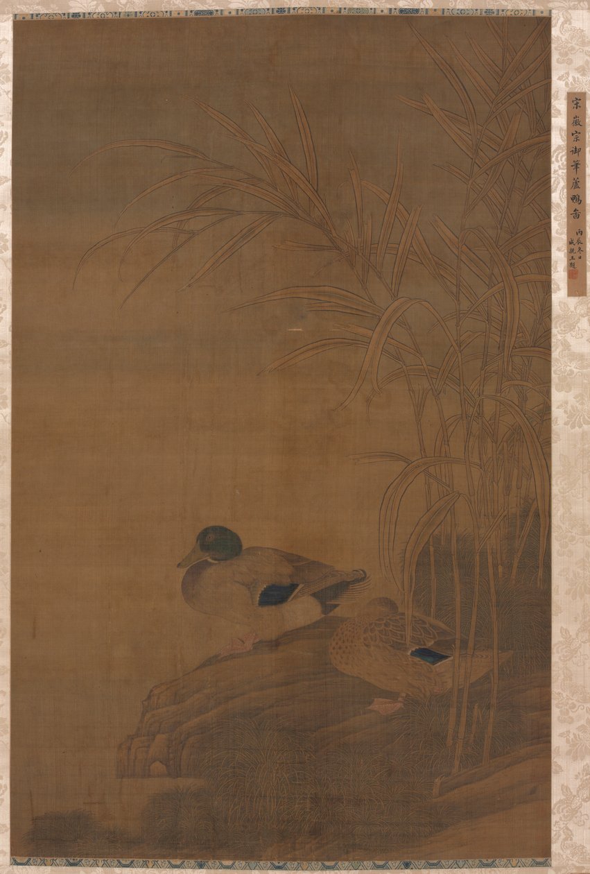 Ankat kaislikoiden alla tekijältä China, Ming dynasty