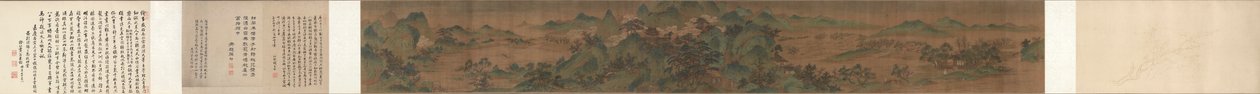 Maisema, Pilvien palatsi tekijältä China, Qing dynasty