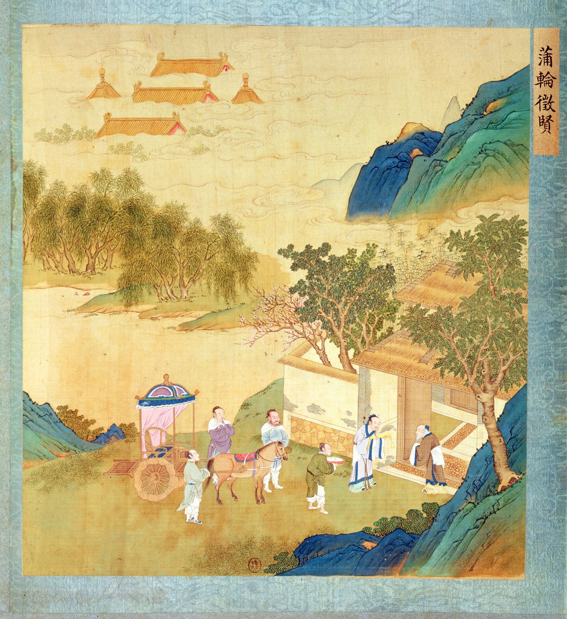 Keisari Wu Ti (156-87 eKr., r. 141-87 eKr.) toivottaa tervetulleeksi kirjailijan Kiinan keisarien historiasta (väri silkillä) tekijältä Chinese School