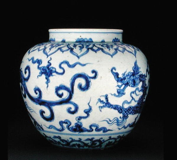Pallomainen purkki maalatulla lohikäärmeellä (posliini) (kääntöpuoli) (katso 176592) tekijältä Chinese School